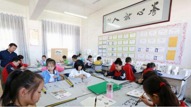 永耕書法加盟多少錢，首批投入大嗎
