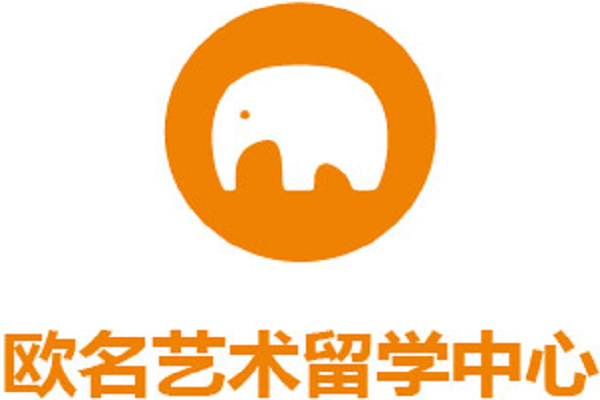 歐名藝術(shù)留學(xué)加盟怎么樣