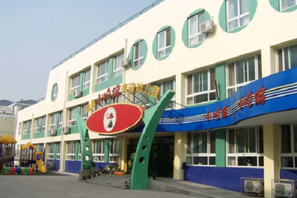 小哈佛雙語幼兒園加盟條件