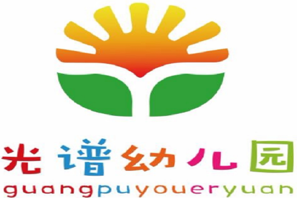 光譜幼兒園加盟電話及條件