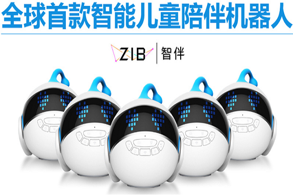 智伴機器人代理多少錢，怎么加盟代理