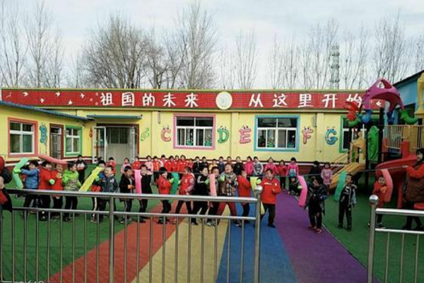 京師博樂幼兒園加盟費(fèi)