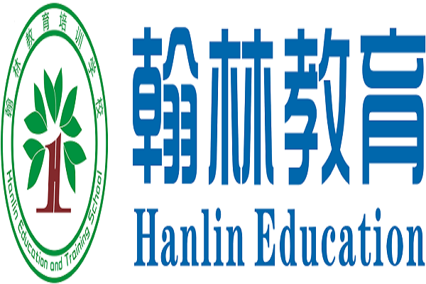翰林培訓學校總部加盟電話