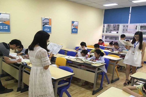 公文式教育中心加盟費用多少