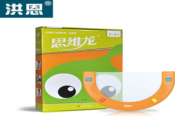 洪恩思維龍加盟費(fèi)多少錢