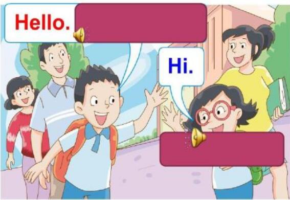譯林少兒英語怎么樣 加盟費多少