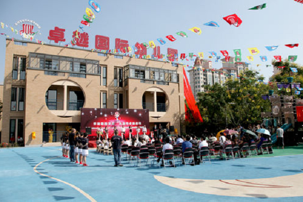加盟非常不凡幼兒園怎么樣