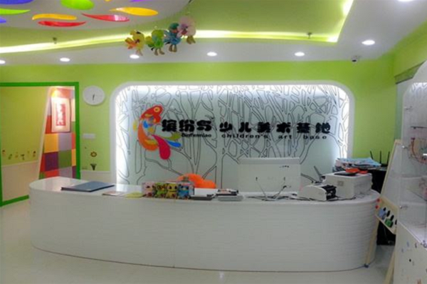 繽紛鳥少兒美術加盟費多少