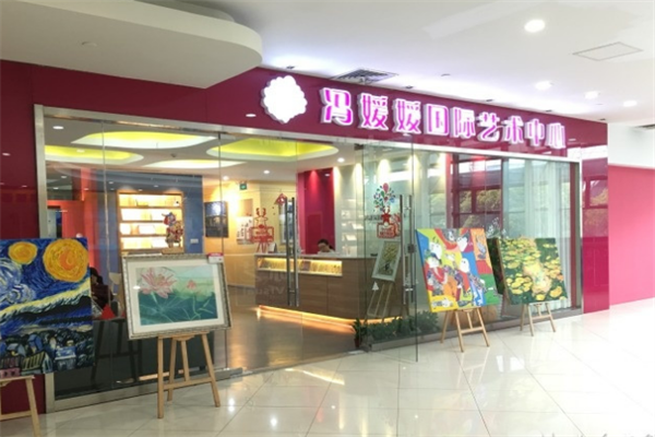 馮媛媛少兒美術教育怎么樣