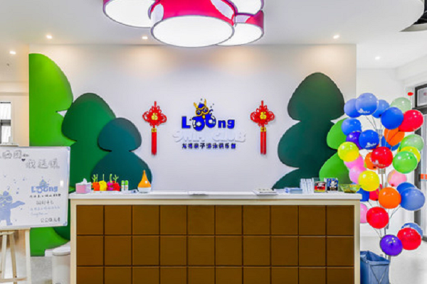 龍格親子游泳怎么樣
