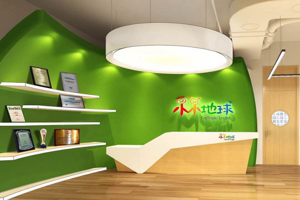 小小地球幼兒英語怎么樣