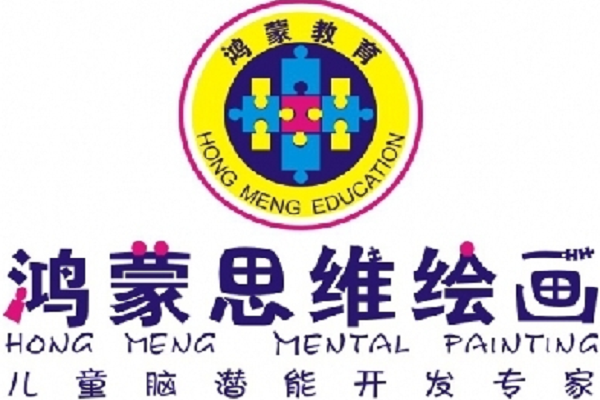 加盟鴻蒙繪畫(huà)需要多少錢(qián)