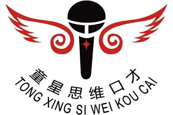 童星思維口才加盟費