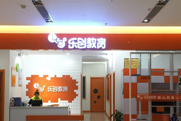 樂創教育加盟費多少錢