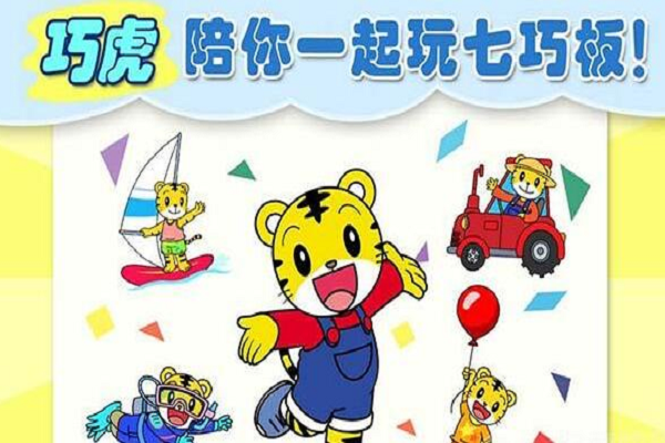 加盟東方娃娃和巧虎哪個好