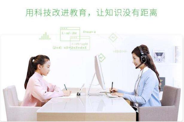 阿凡題教育怎么樣 加盟費(fèi)多少
