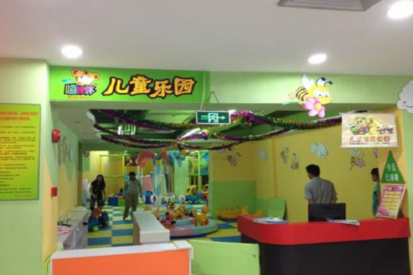兒童游樂園設(shè)備有哪些