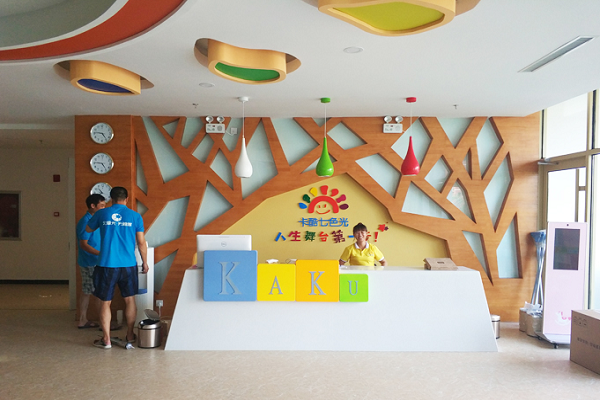卡酷七色光幼兒園加盟需要多少錢