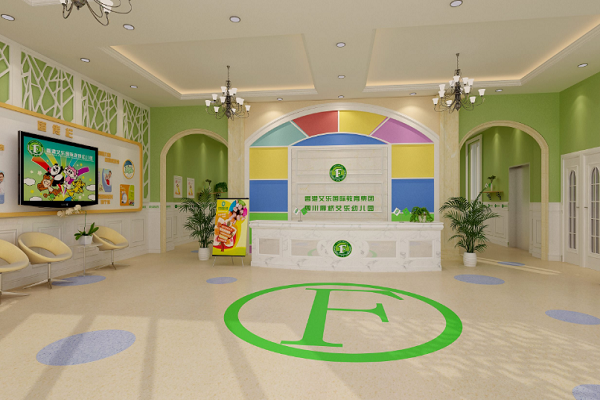 香港艾樂幼兒園加盟費多少錢