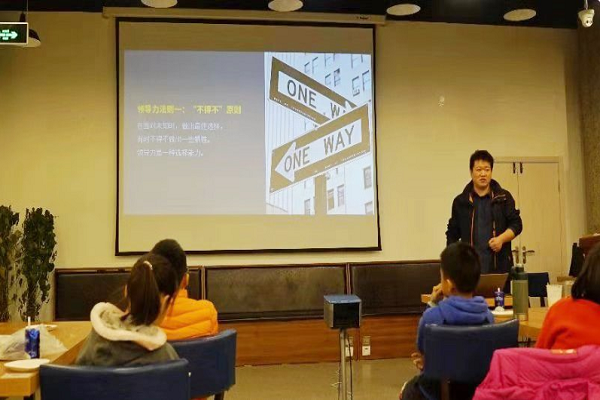 小豆伴電影學堂加盟怎么樣