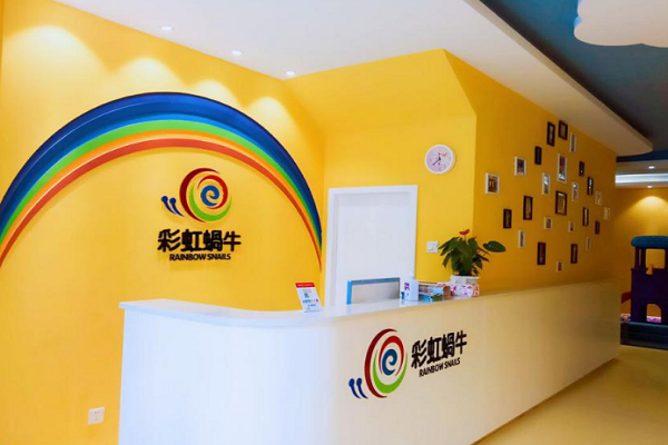 北京幼小銜接課程加盟有哪些品牌
