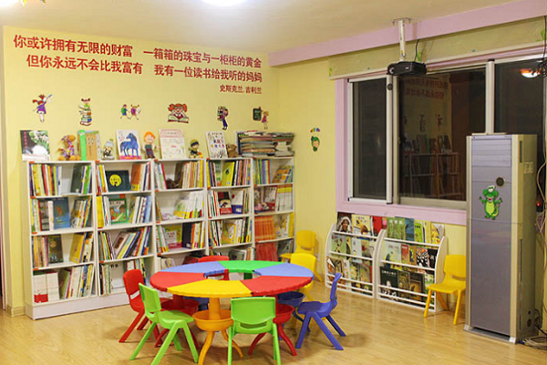 兒童書吧創業加盟好嗎