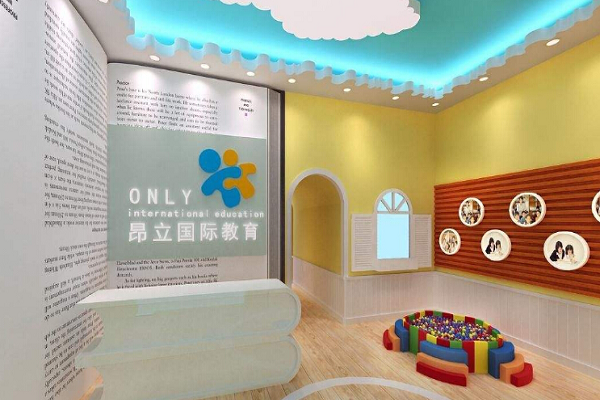 昂立教育加盟條件有哪些