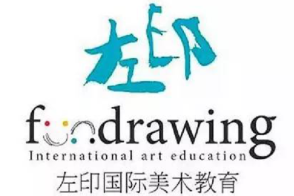 左印美術教育怎么樣，加盟左印美術教育好嗎