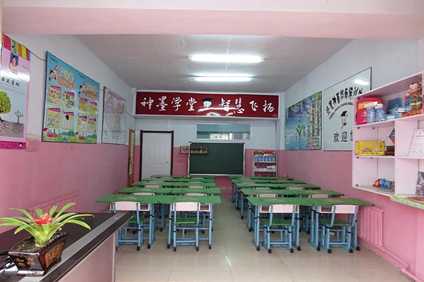 神墨鄉鎮加盟費多少