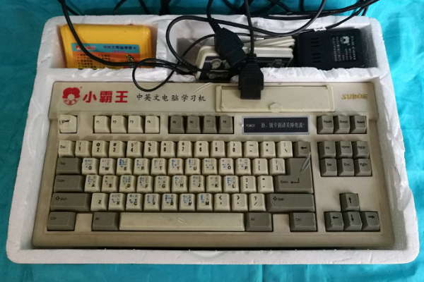 小霸王學習機怎么代理