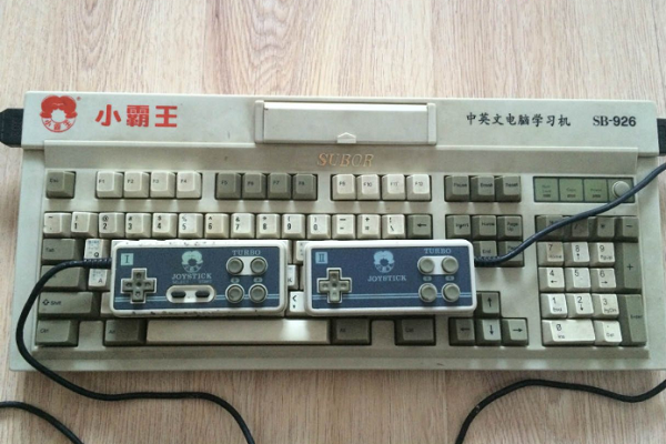 小霸王學習機怎么代理