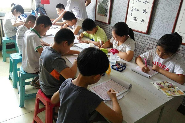書法速成培訓(xùn)加盟費多少