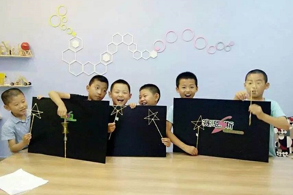 想加盟科學(xué)實驗?zāi)膫€好