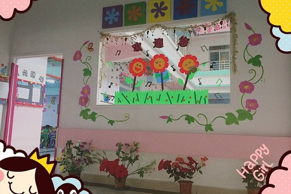 喜洋洋幼兒園加盟費(fèi)多少