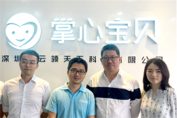 掌心寶貝怎么加盟，掌心寶貝的收費情況