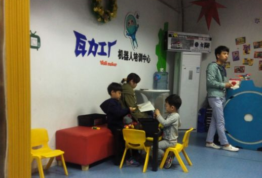 瓦力工廠機器人培訓(xùn)學(xué)校怎么樣
