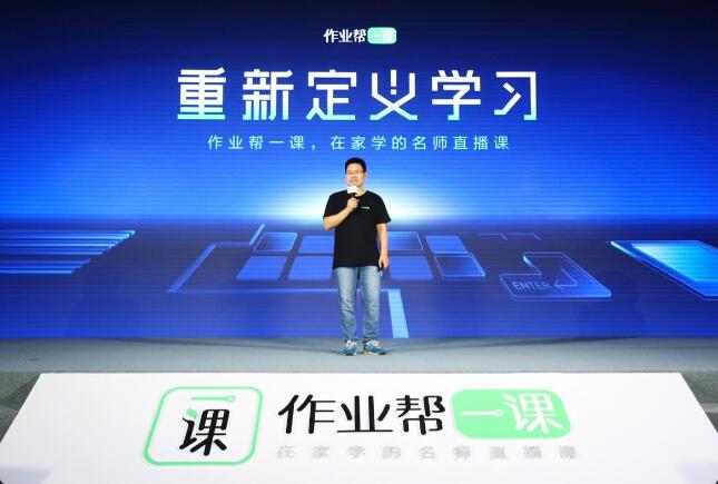 加盟作業幫條件有哪些