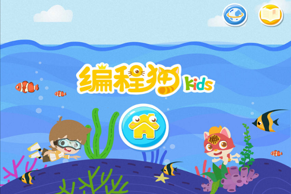 編程貓可以加盟嗎