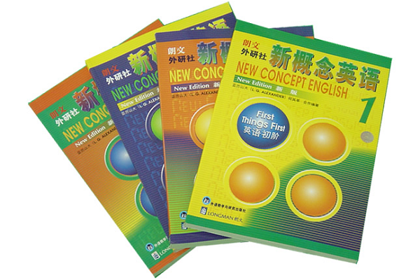 新概念英語加盟費