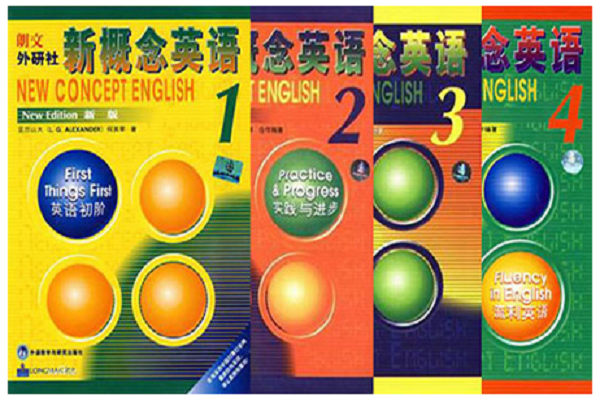 新概念英語加盟費