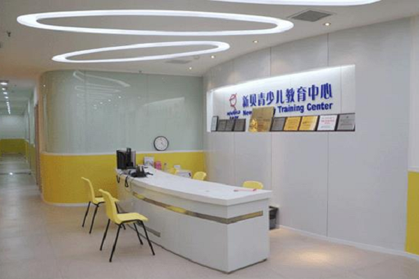新貝少兒英語加盟條件
