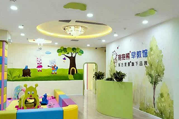抱抱熊早教加盟費(fèi)