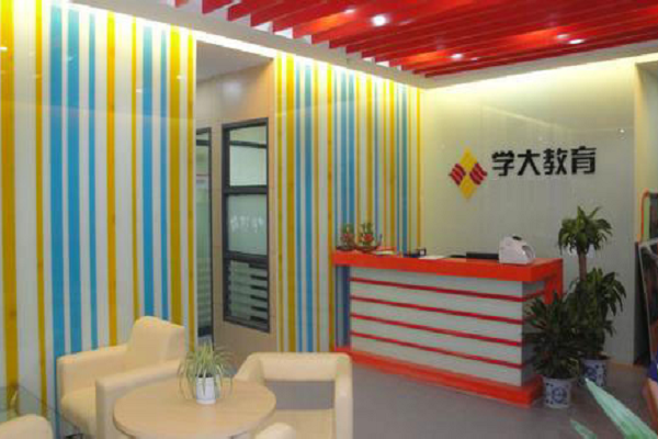 學大教育加盟模式及條件