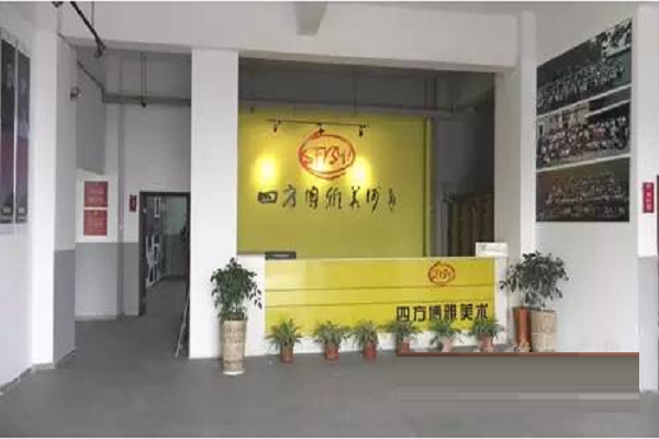 博雅學校怎么樣