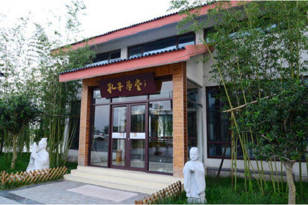 孔子學(xué)堂加盟費(fèi)多少