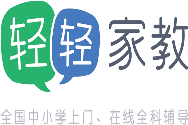 輕輕家教可以加盟嗎