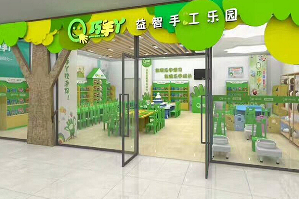 巧手丫加盟店怎么樣，前景如何