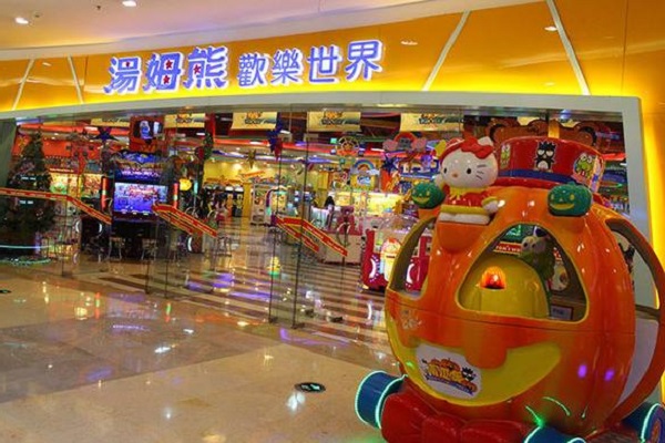 湯姆熊音樂樂園可以加盟嗎