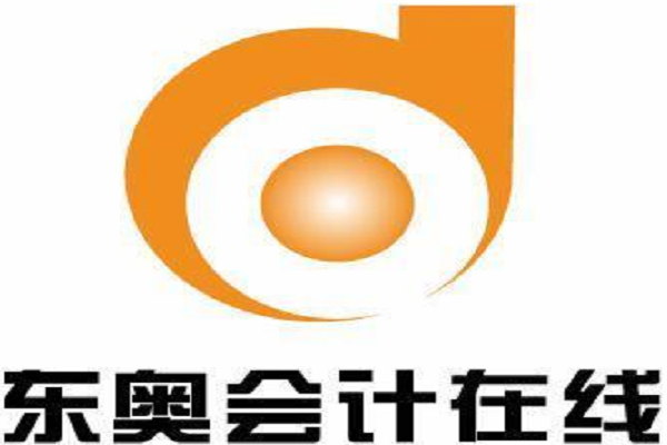 東奧會計地方怎么加盟