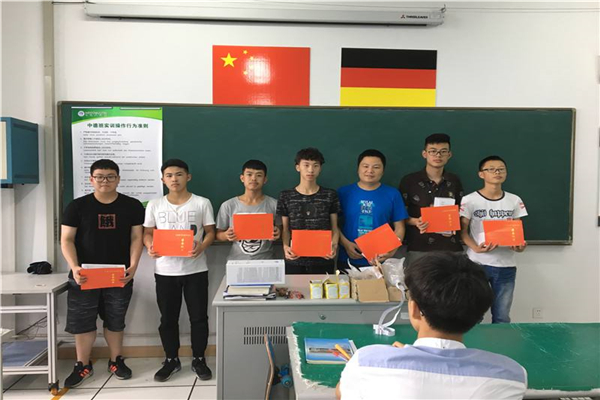 歌德德語培訓怎么樣？